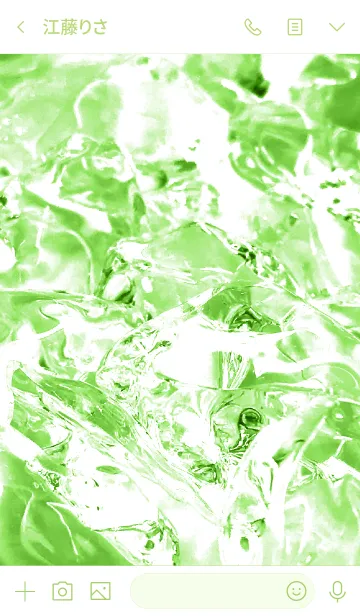 [LINE着せ替え] 氷の世界 - 緑の画像3