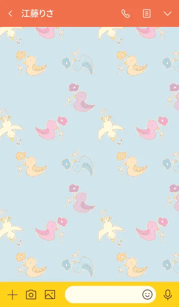 [LINE着せ替え] 推し色あるかな～着せ替え052～の画像3