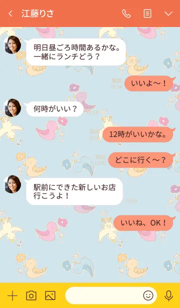 [LINE着せ替え] 推し色あるかな～着せ替え052～の画像4