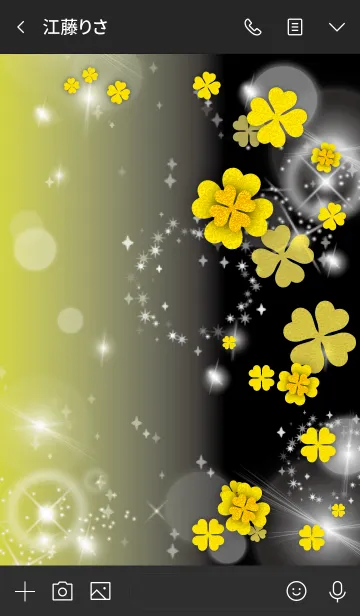 [LINE着せ替え] 黒と黄色 : ひかえめな幸運クローバーの画像3