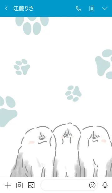 [LINE着せ替え] 犬語ずかん【OES編】の画像3