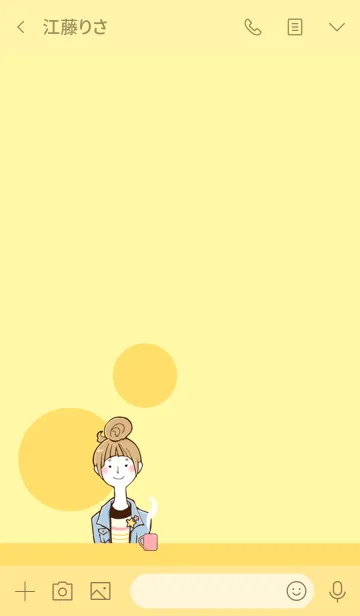 [LINE着せ替え] Have a good time -yellow-の画像3