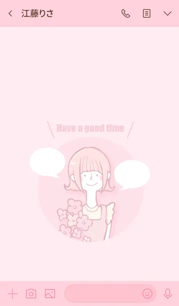 [LINE着せ替え] Have a good time -pink-の画像3