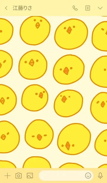 [LINE着せ替え] とりpiyoの画像3