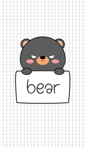 [LINE着せ替え] Simple Angry Black Bear (jp)の画像1