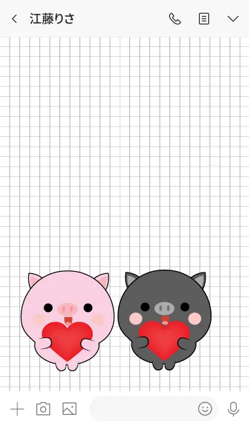 [LINE着せ替え] Mini Cute Black Pig ＆ Pig (jp)の画像3