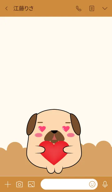 [LINE着せ替え] Love Cute Cute Pug Dog (jp)の画像3