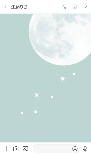 [LINE着せ替え] 【運気アップ】月 -moon-の画像3