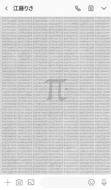 [LINE着せ替え] π＝円周率＝3.14の画像3