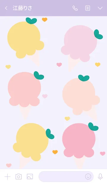 [LINE着せ替え] Cute ice-cream theme 33の画像3