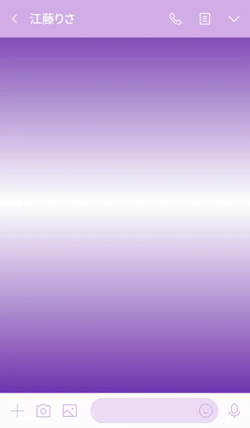 [LINE着せ替え] シンプルグラデーション No.3-32の画像3