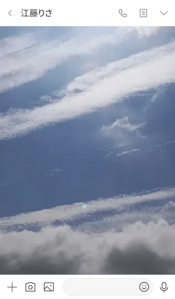 [LINE着せ替え] 凝り固まった考えが嫌いなだけ。の画像3