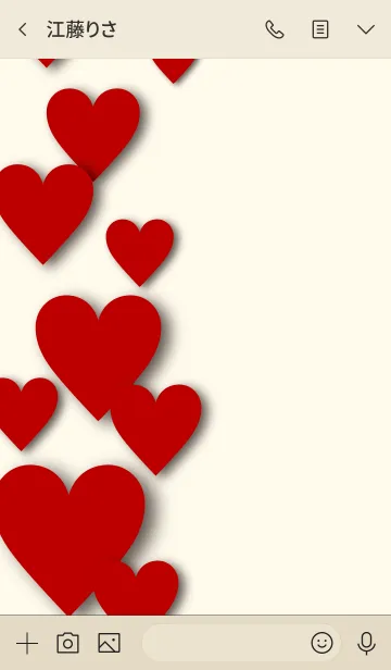 [LINE着せ替え] ALL MY LOVE -MEKYM- 26の画像3