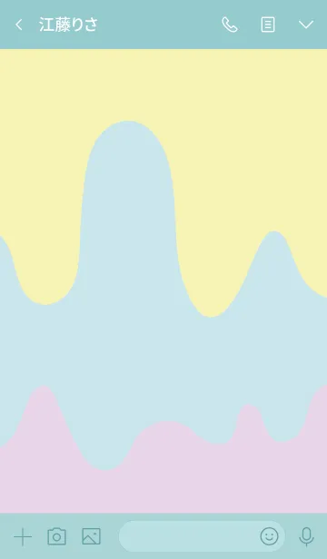 [LINE着せ替え] little shooting stars 8の画像3