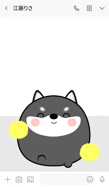 [LINE着せ替え] Lover Fat Black Shiba Inu Theme (jp)の画像3