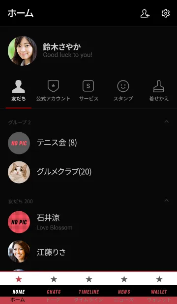 [LINE着せ替え] ザ チェック 021の画像2