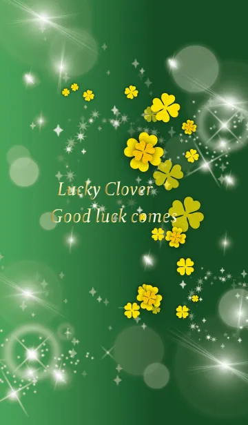 [LINE着せ替え] 緑 : ひかえめな幸運クローバーの画像1
