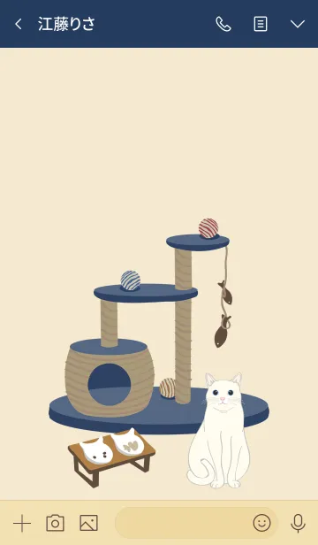 [LINE着せ替え] かわいい猫（白猫）の画像3