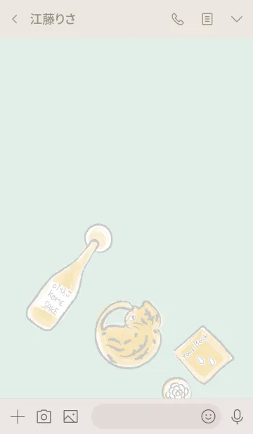 [LINE着せ替え] なにのむ？の画像3