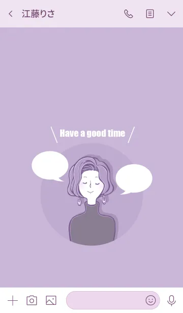 [LINE着せ替え] Have a good time -purple-の画像3