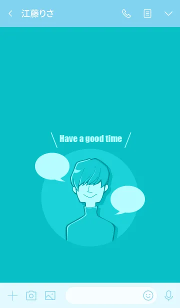 [LINE着せ替え] Have a good time -blue green-の画像3