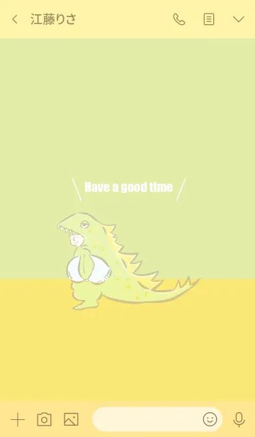 [LINE着せ替え] Have a good time -Dinosaur kid-の画像3