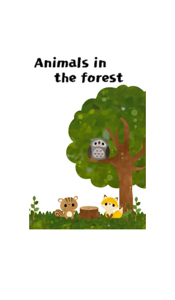 [LINE着せ替え] Animals in the forestの画像1