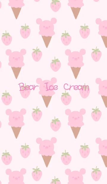 [LINE着せ替え] Bear Ice Creamの画像1