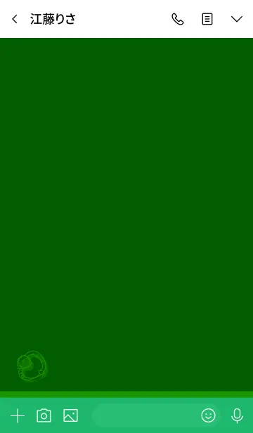 [LINE着せ替え] fashion green greenの画像3