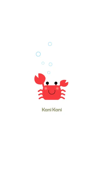 [LINE着せ替え] カニ蟹HAPPYの画像1