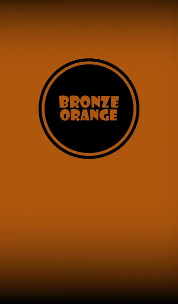 [LINE着せ替え] Bronze Orange And Black Ver.6 (jp)の画像1