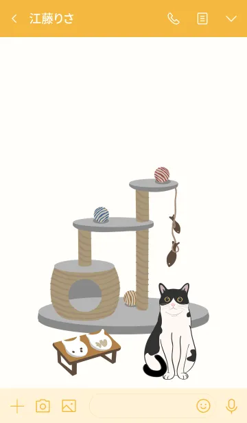 [LINE着せ替え] かわいい猫（ミルクキャット）の画像3