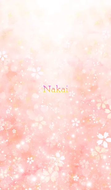 [LINE着せ替え] なかい用さくらさく着せ替えの画像1