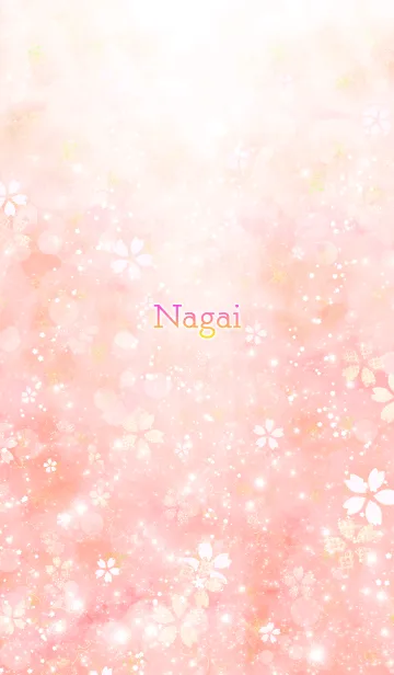 [LINE着せ替え] ながい用さくらさく着せ替えの画像1