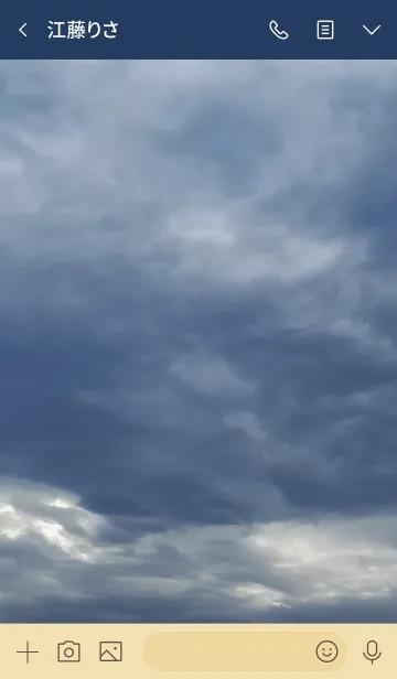 [LINE着せ替え] 怒りに飲み込まれないで。の画像3