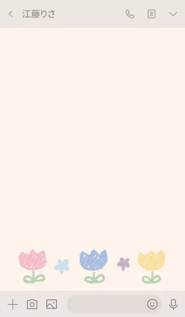 [LINE着せ替え] ほんわり 花の画像3