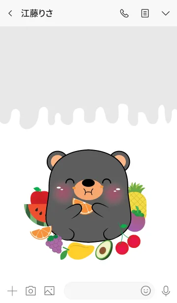 [LINE着せ替え] Black Bear And Fruit Theme (jp)の画像3