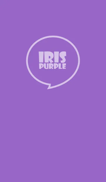 [LINE着せ替え] Love Iris Purple v.5 (jp)の画像1