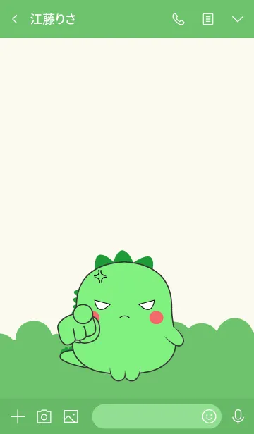 [LINE着せ替え] Emotion Angry Dinosaur (jp)の画像3