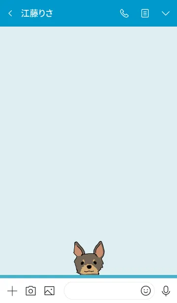 [LINE着せ替え] 青 : ヨークシャーテリアの画像3