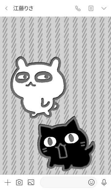 [LINE着せ替え] ねこうさ 黒の画像3