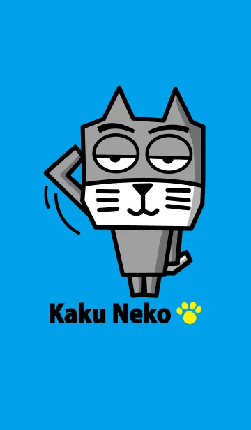 [LINE着せ替え] カク猫の着せかえ 7の画像1