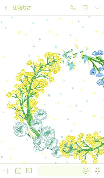 [LINE着せ替え] flower bouquet springの画像3