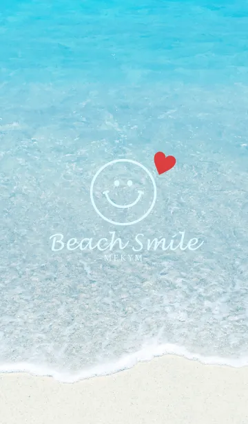 [LINE着せ替え] Love Beach Smile 15 -BLUE-の画像1