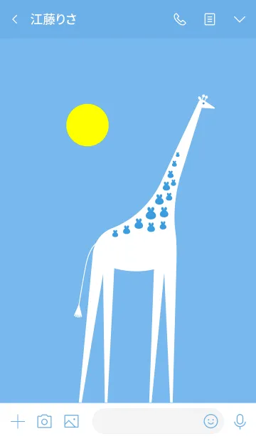 [LINE着せ替え] 月の光の下での画像3