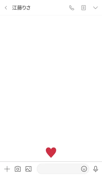 [LINE着せ替え] SIMPLE HEART 9 -LOVE-の画像3