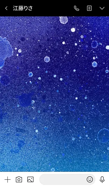 [LINE着せ替え] Asteroid -MEKYM- 3の画像3