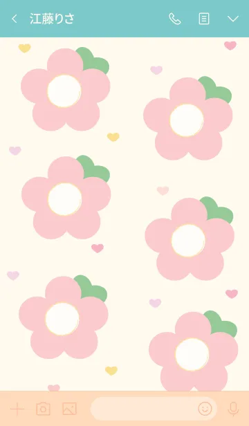 [LINE着せ替え] Lovely mini flower 41 :)の画像3