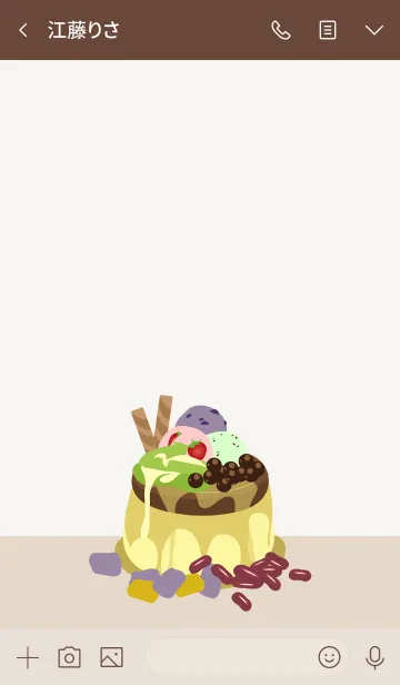 [LINE着せ替え] 超高級美味しいプリンの画像3