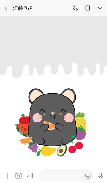 [LINE着せ替え] Black Mouse And Fruit Theme (jp)の画像3